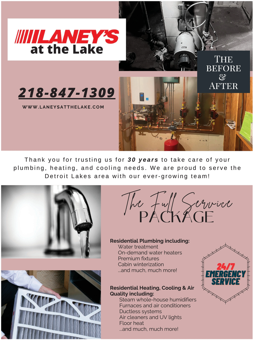 Ad promo image large