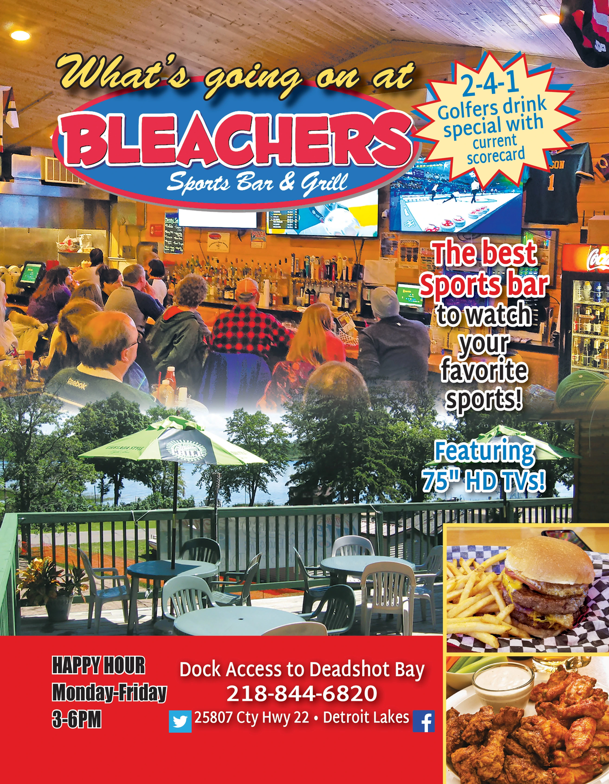 Ad promo image large