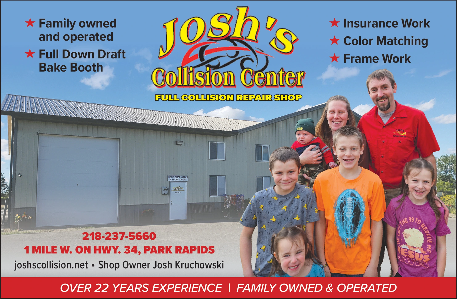 Ad promo image large