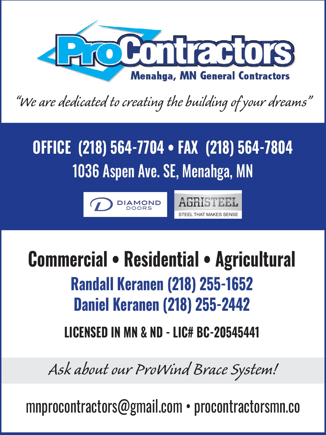 Ad promo image large