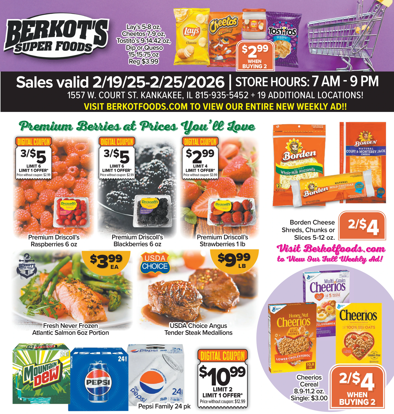 Ad promo image large