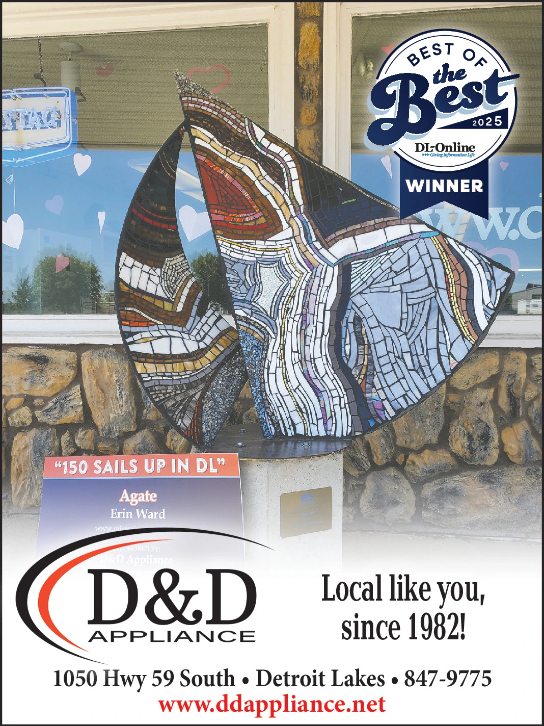 Ad promo image large