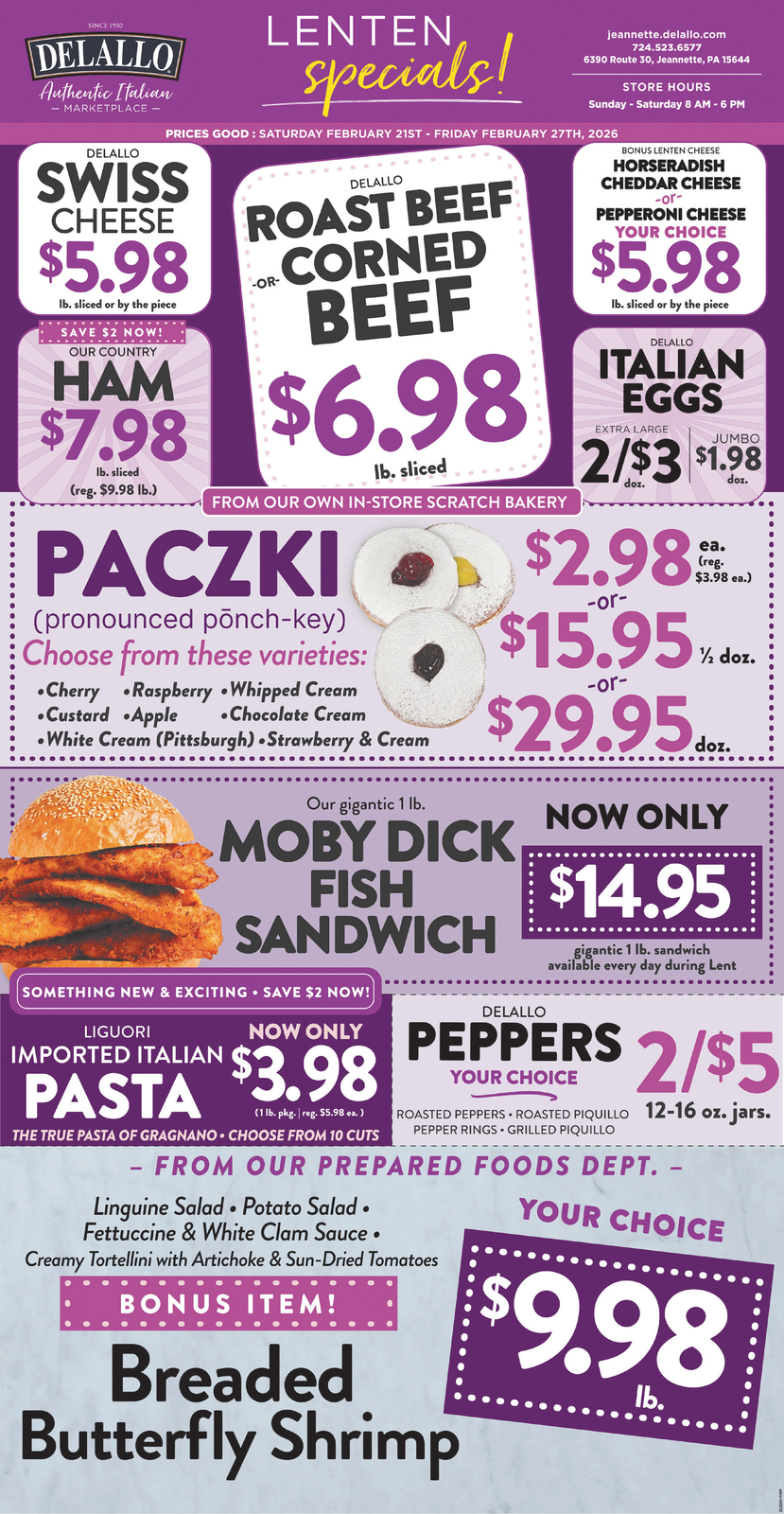 Ad promo image large