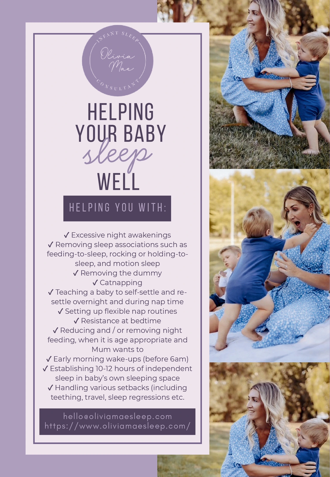 Ad promo image large