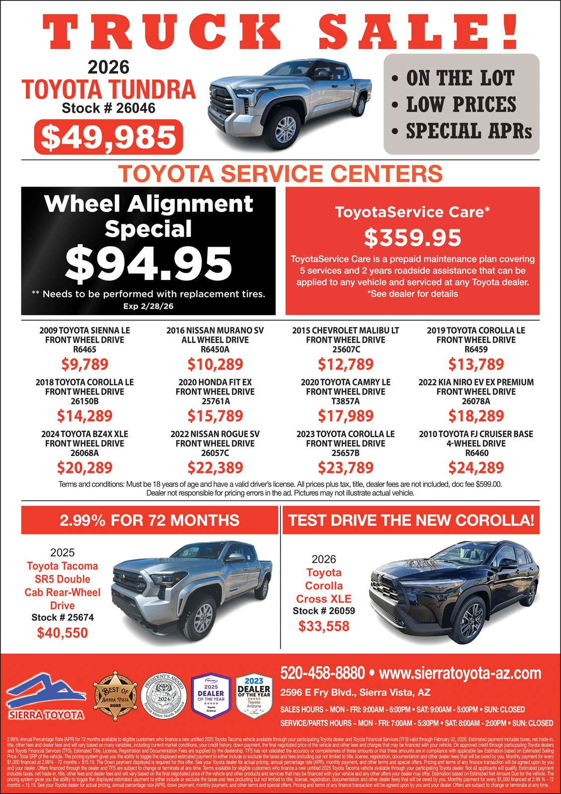 Ad promo image large