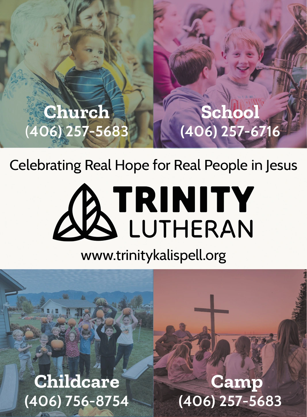 Ad promo image large