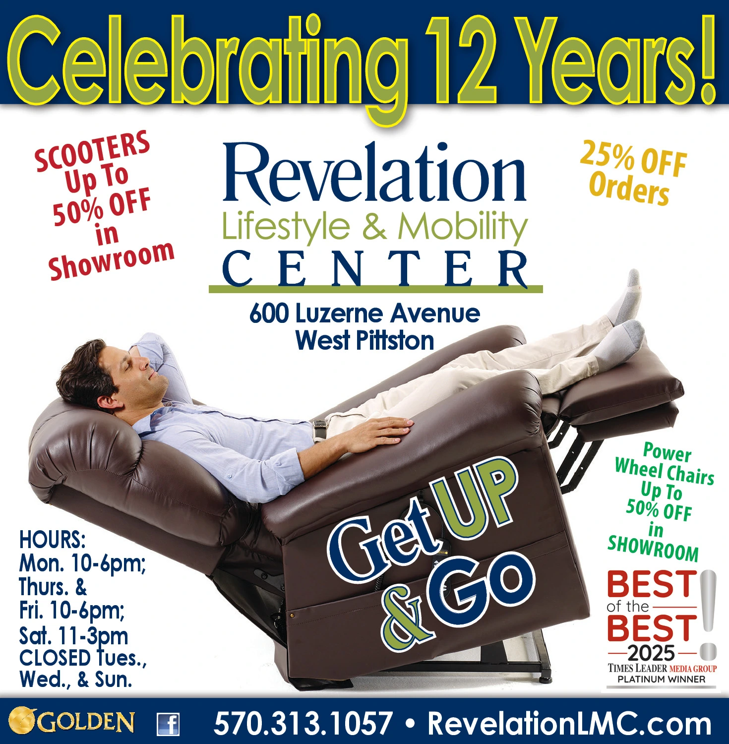 Ad promo image large