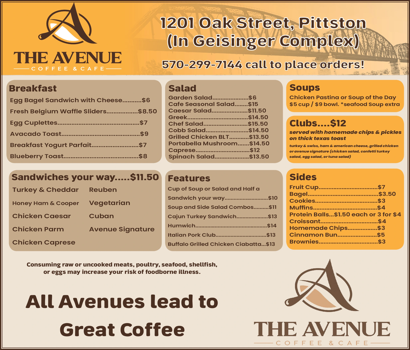 Ad promo image large