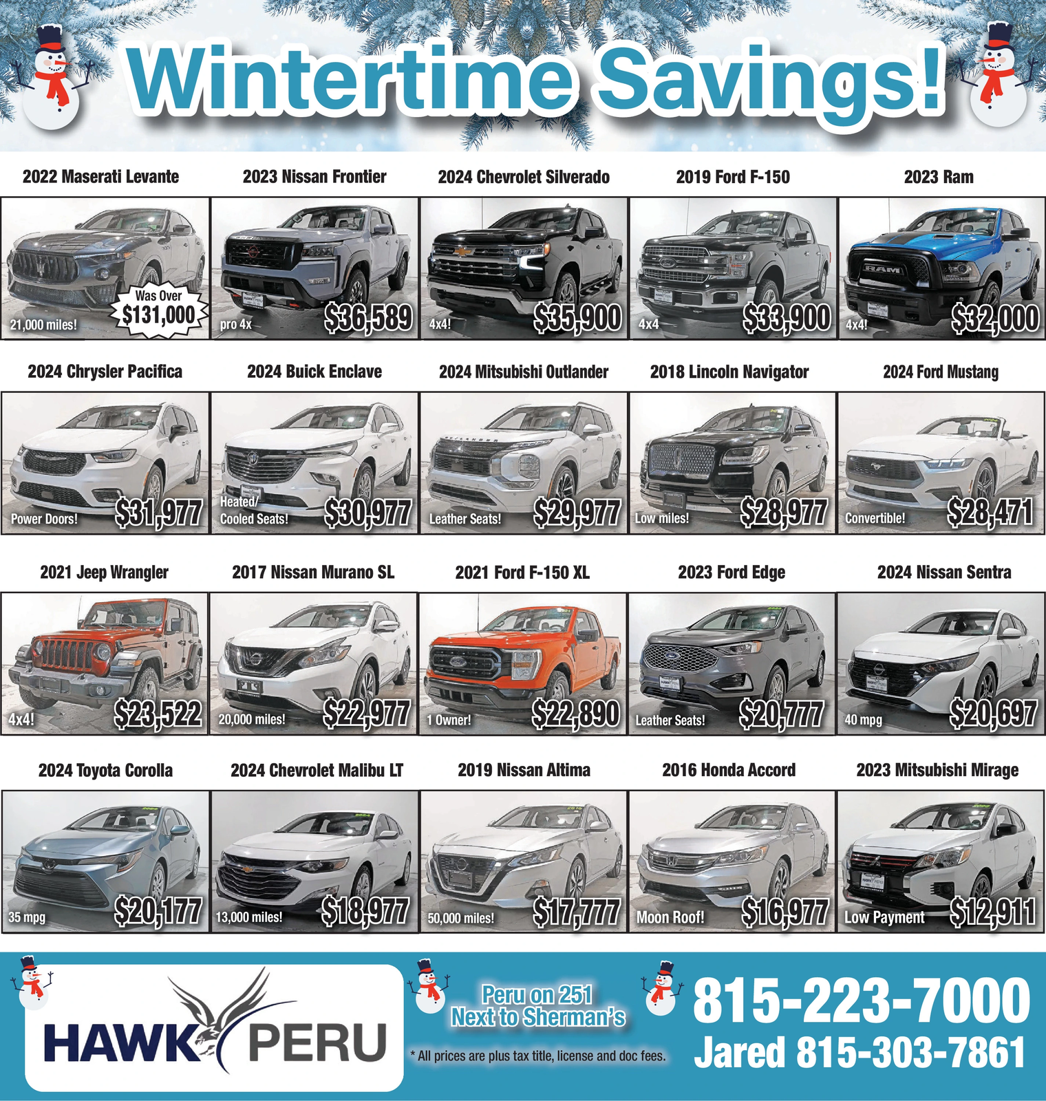 Ad promo image large