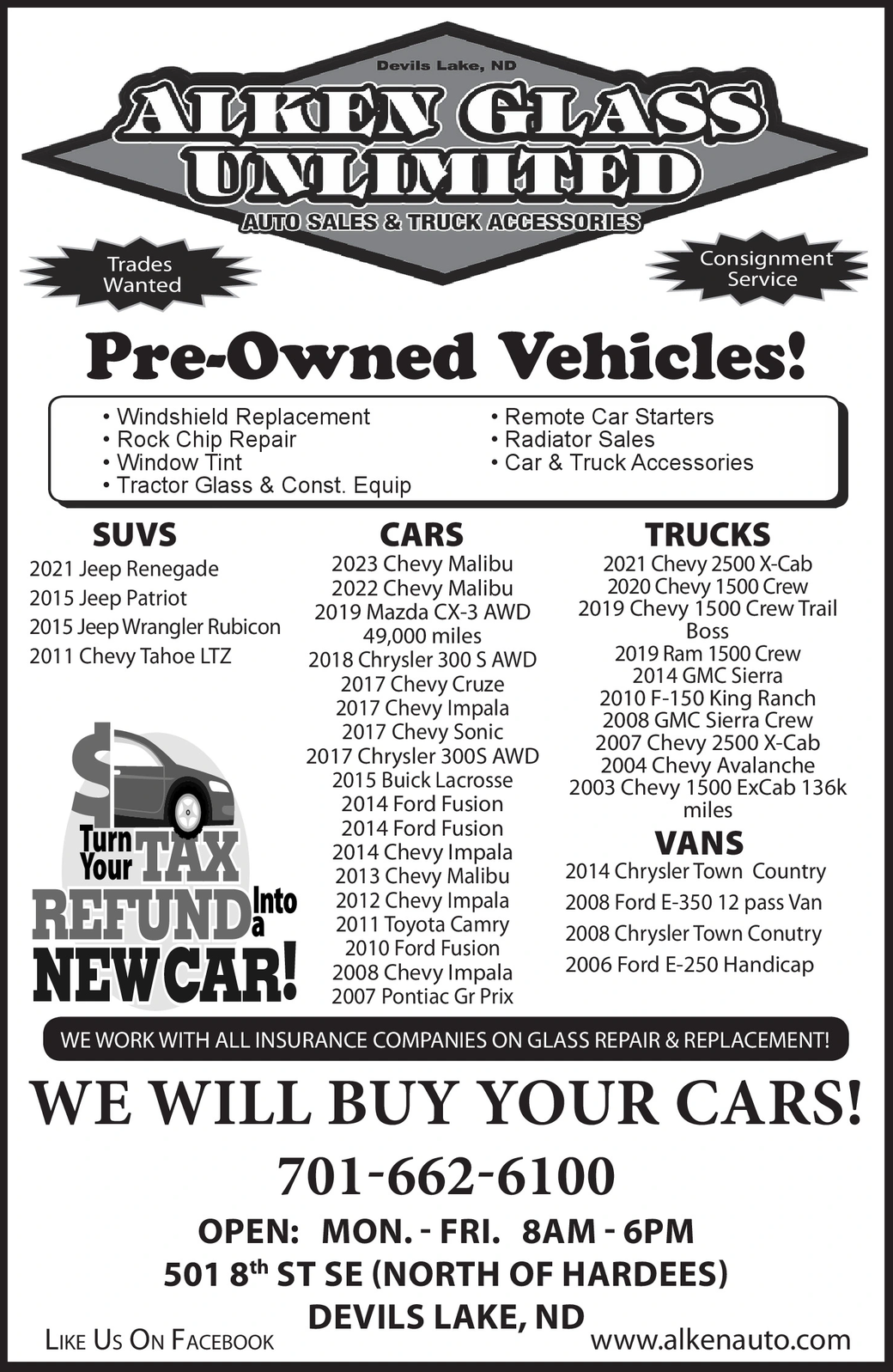 Ad promo image large