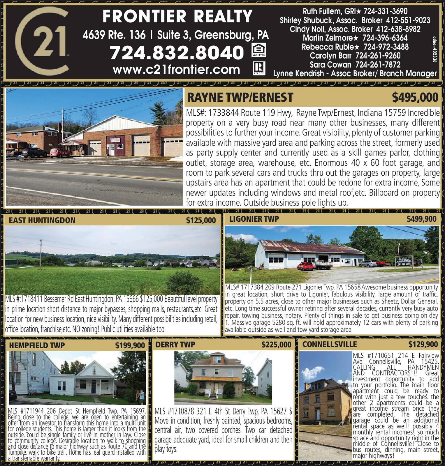 Ad promo image large