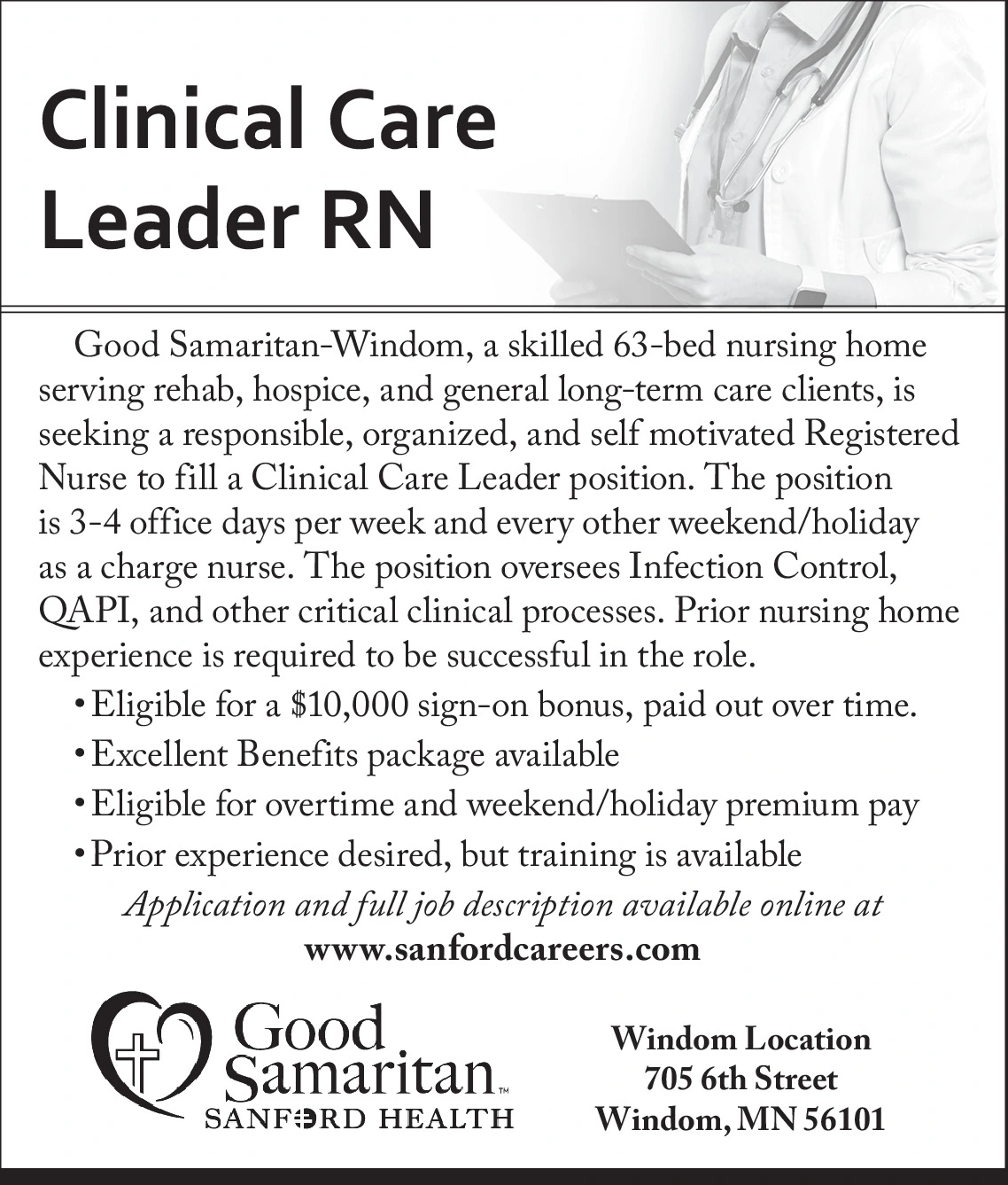 Ad promo image large