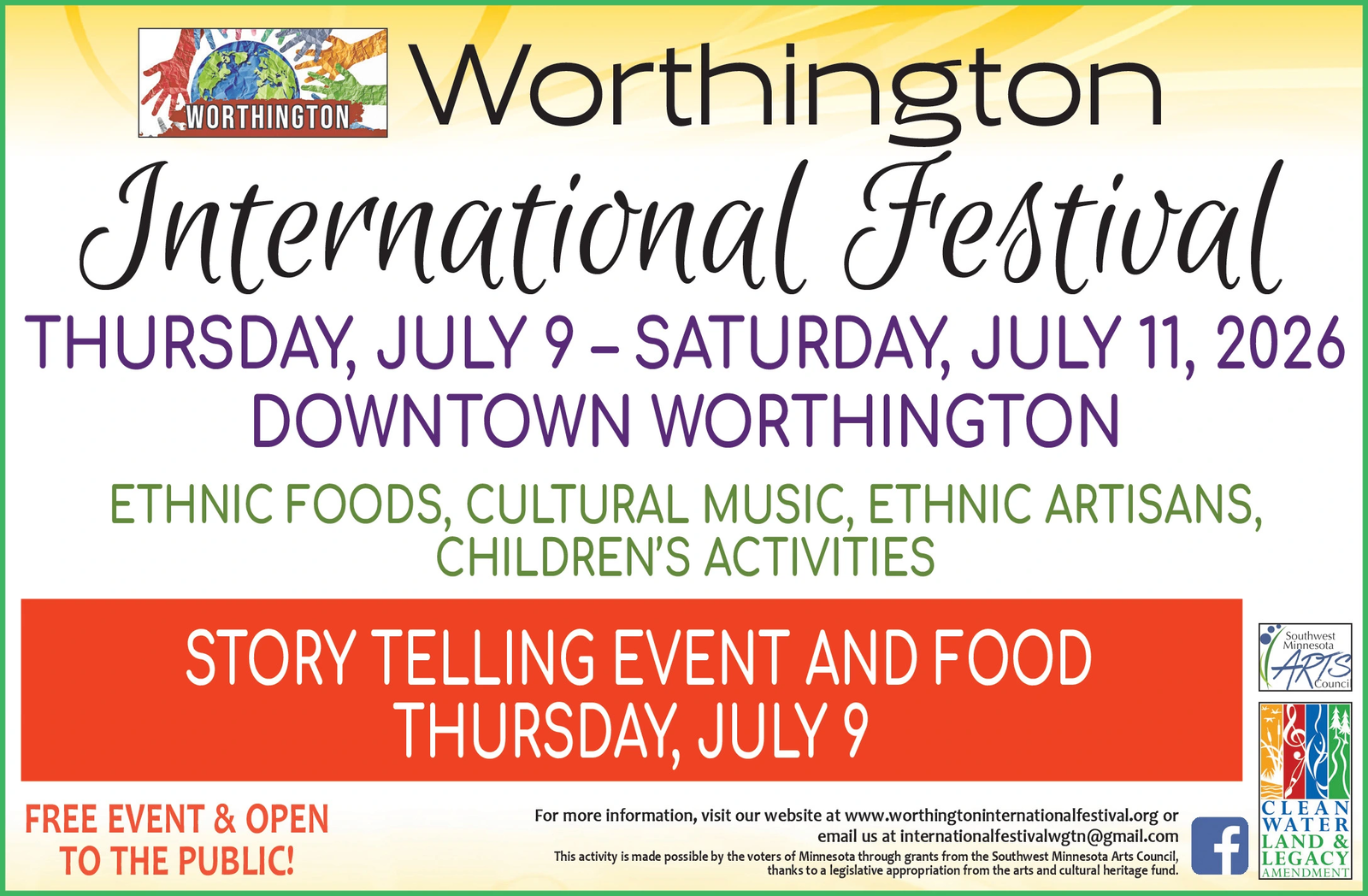 Ad promo image large