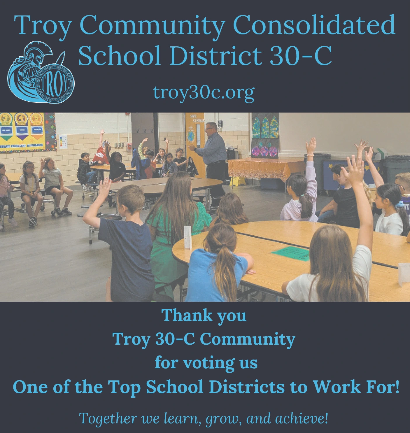 Ad promo image large