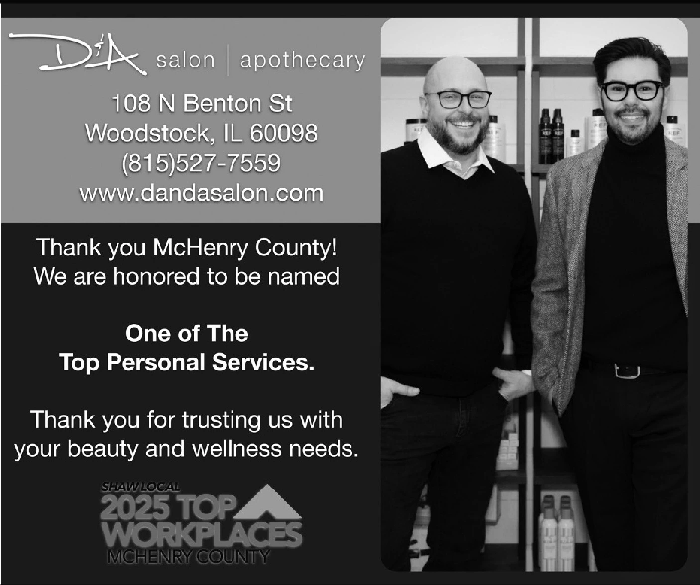 Ad promo image large