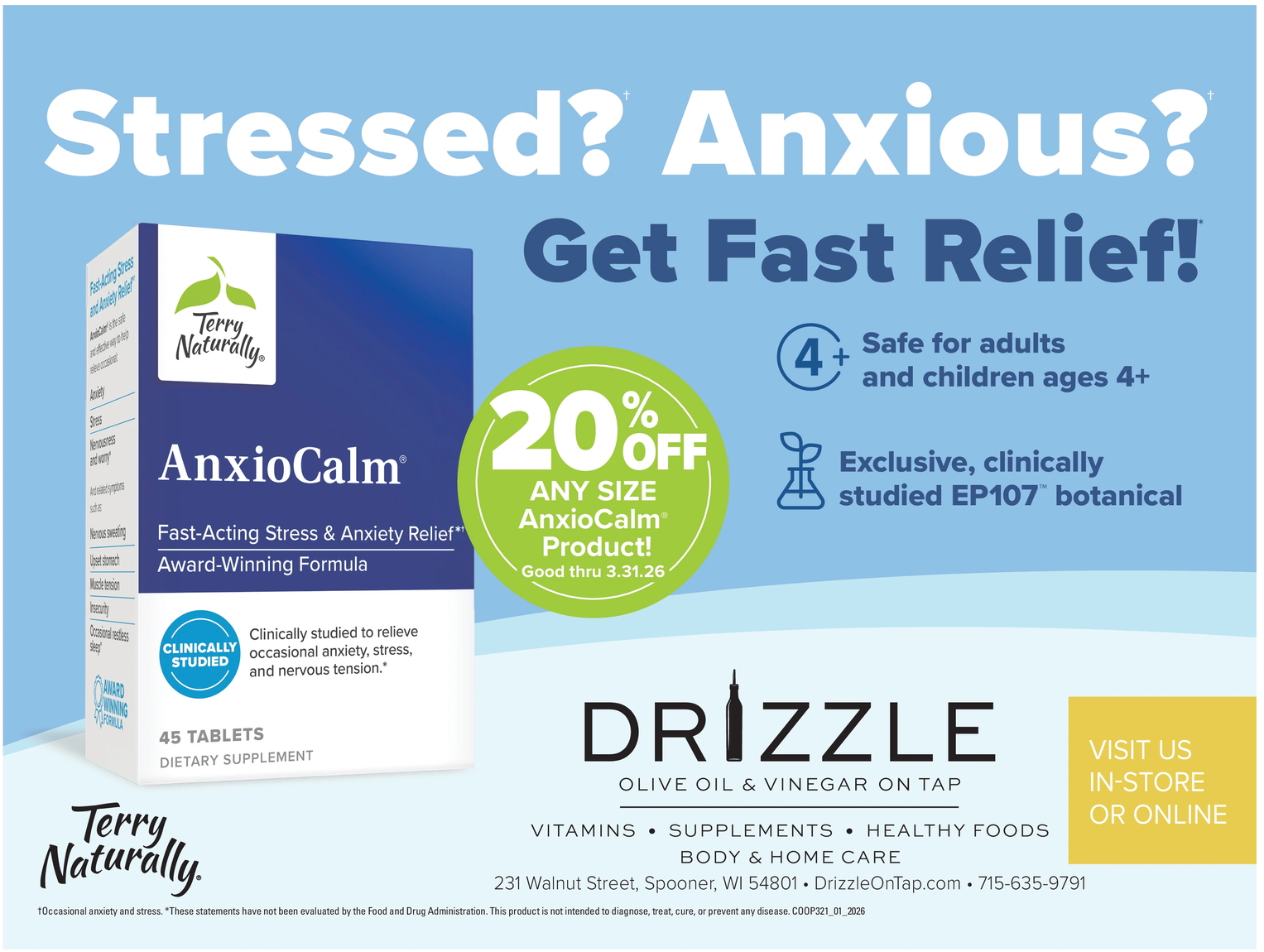 Ad promo image large