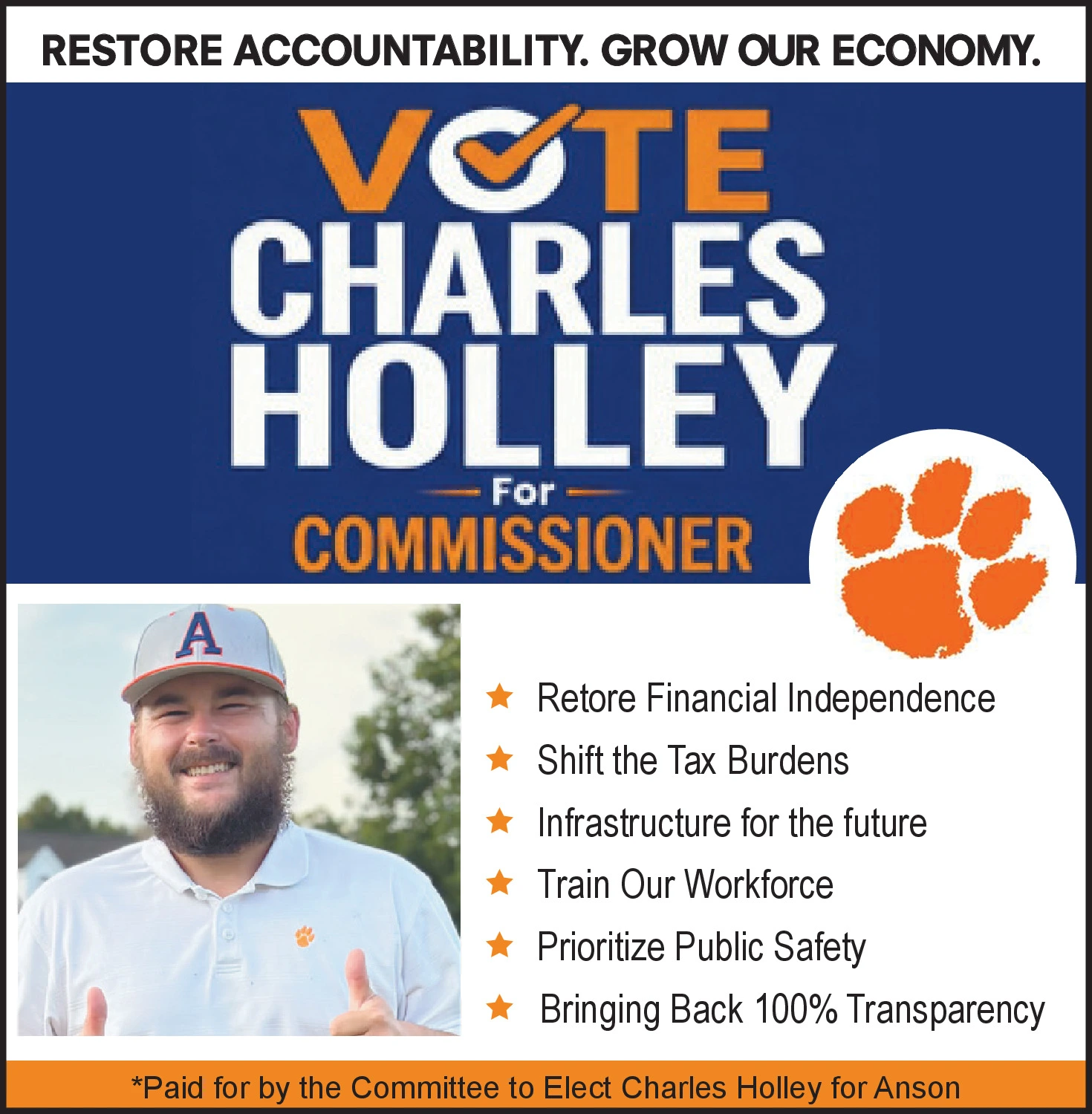 Ad promo image large