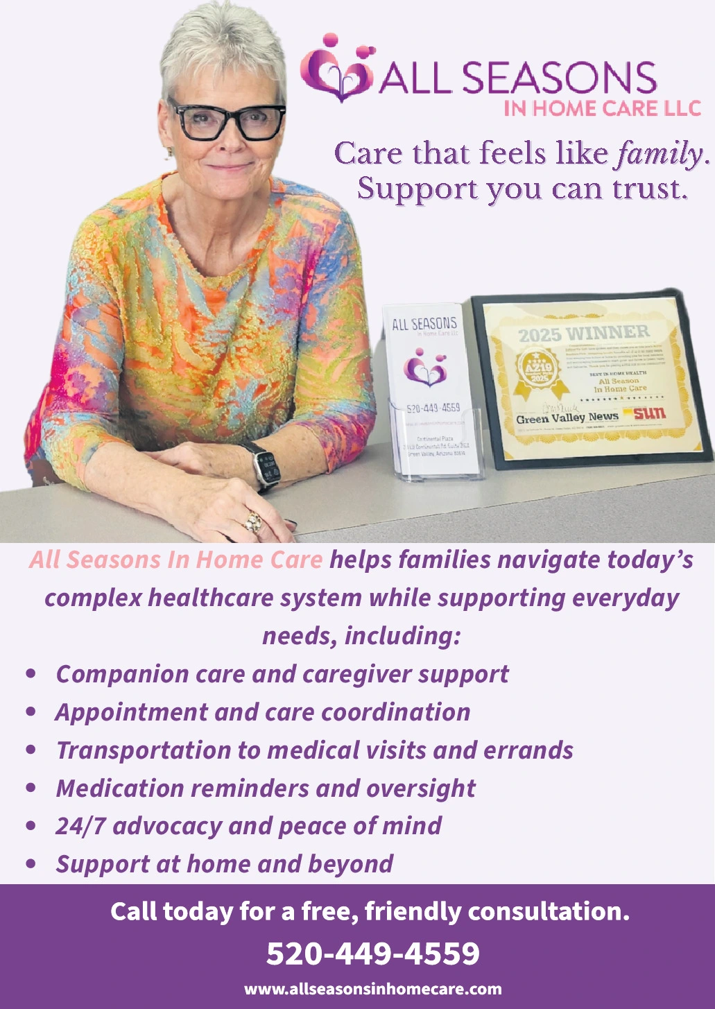 Ad promo image large