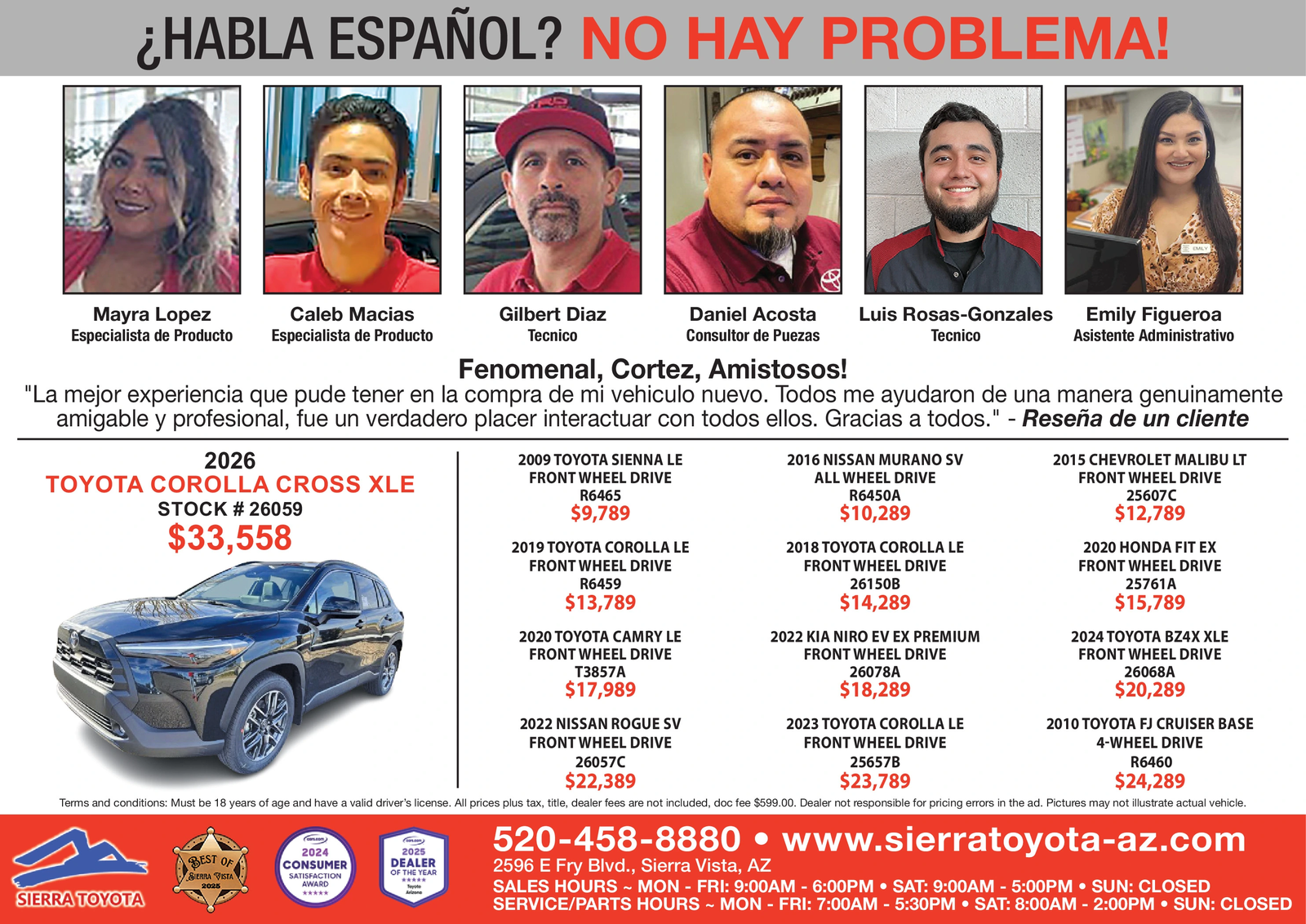 Ad promo image large