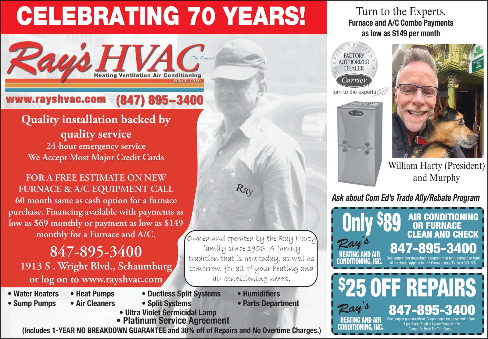 Ad promo image large