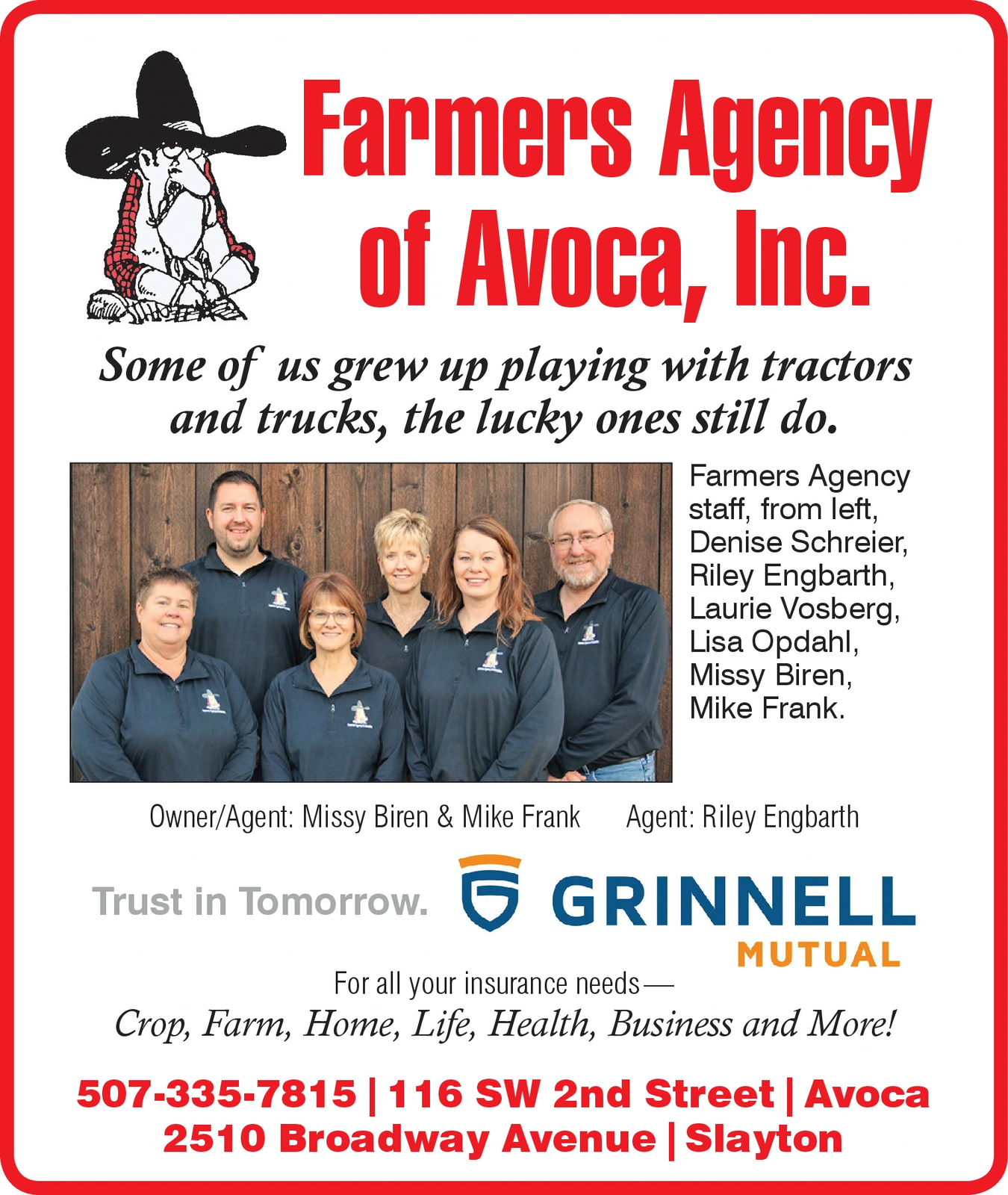 Ad promo image large