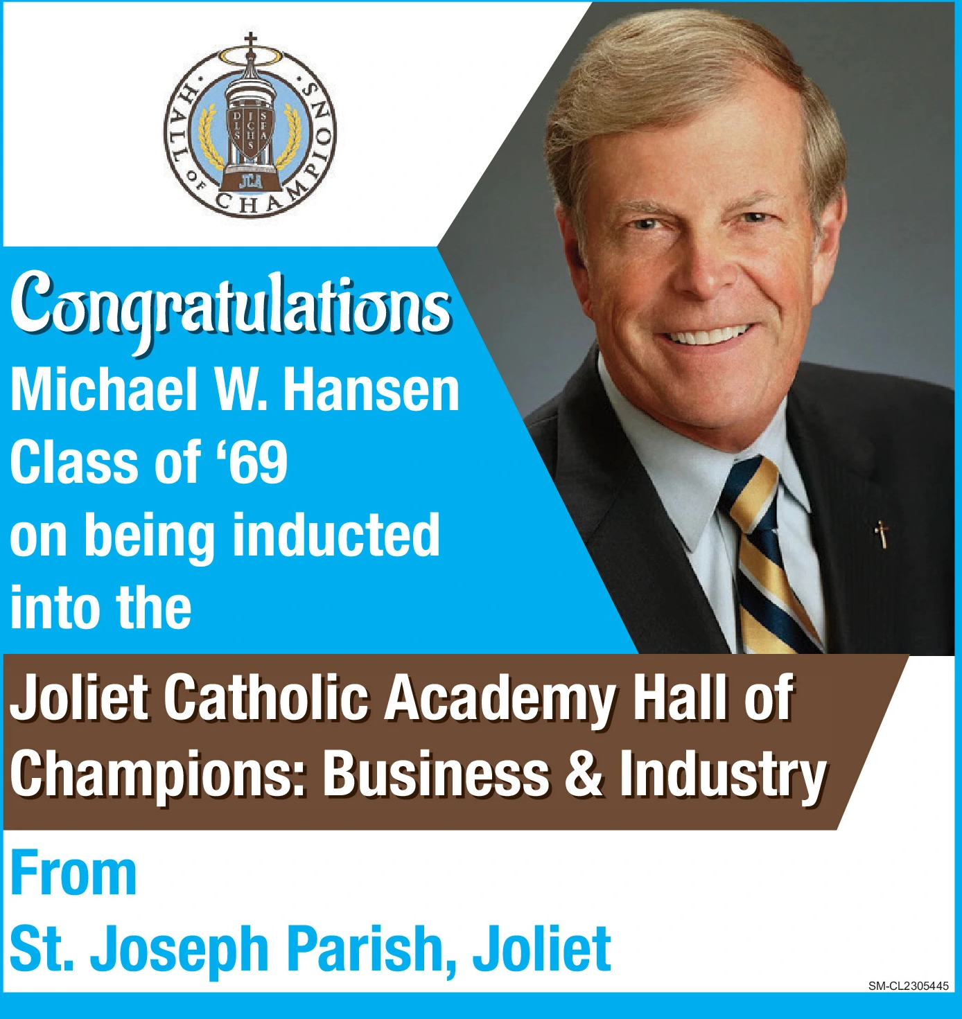 Ad promo image large