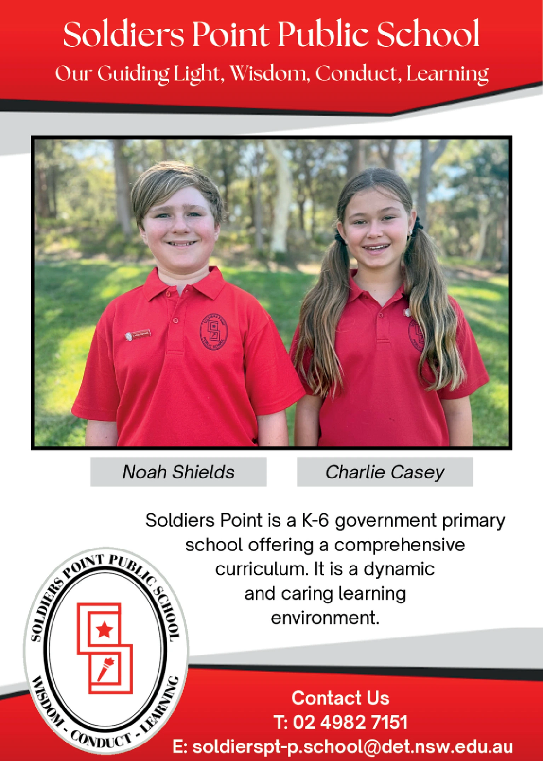 Ad promo image large