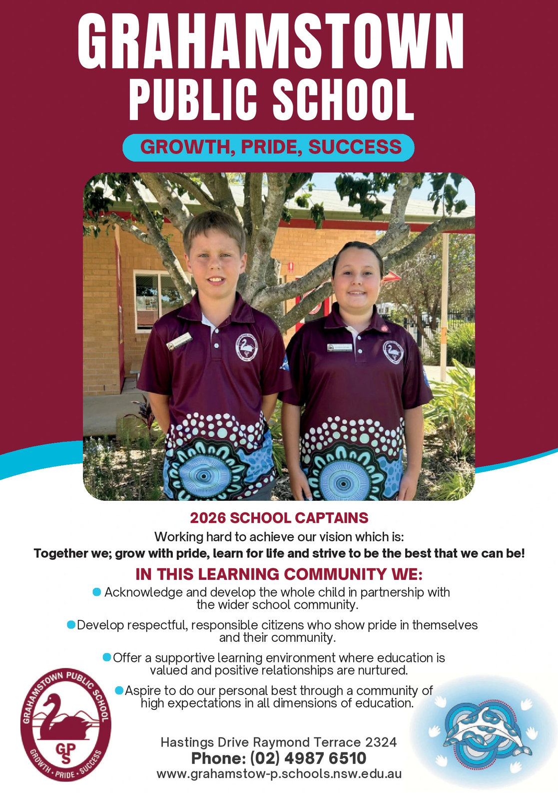 Ad promo image large