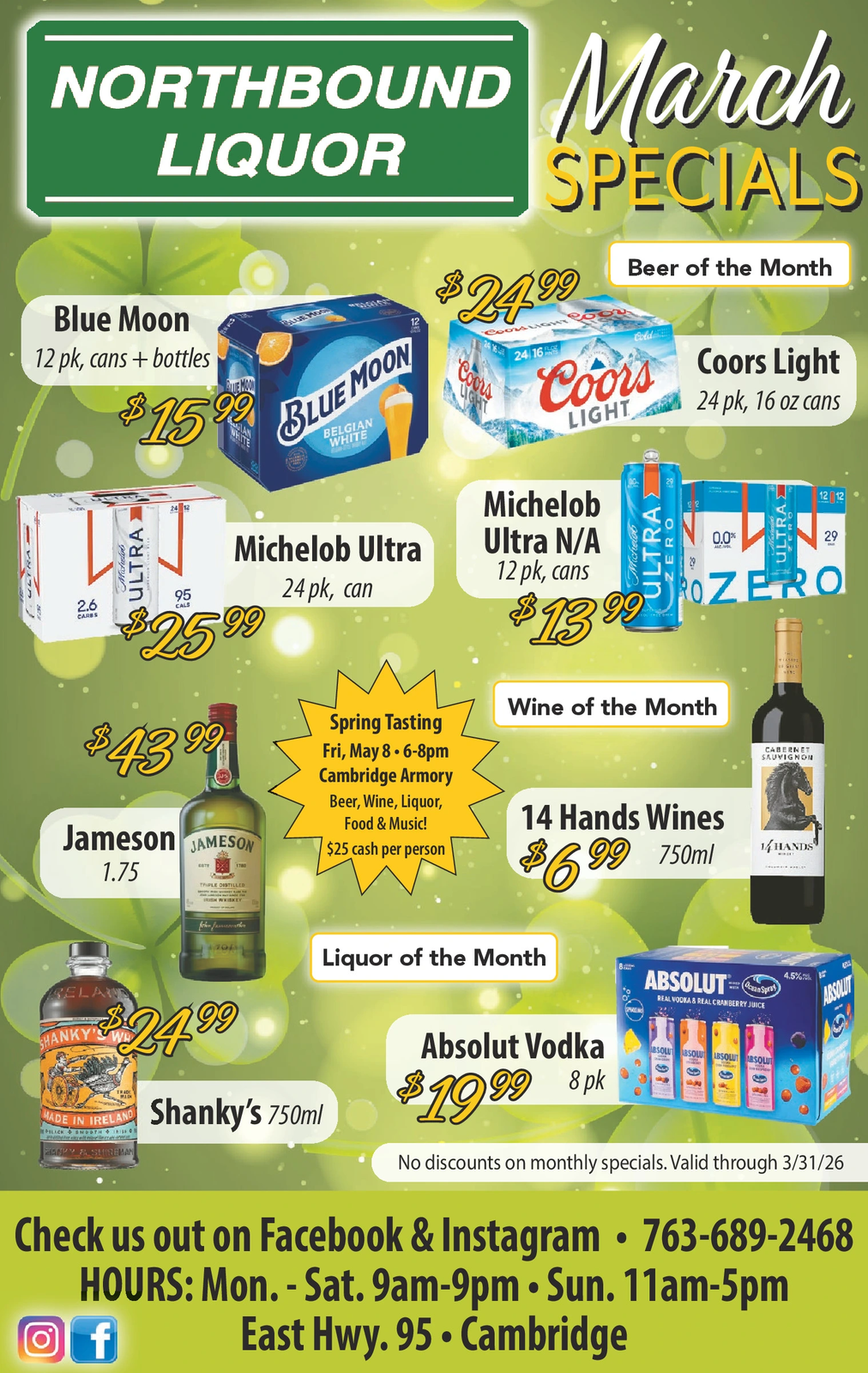 Ad promo image large