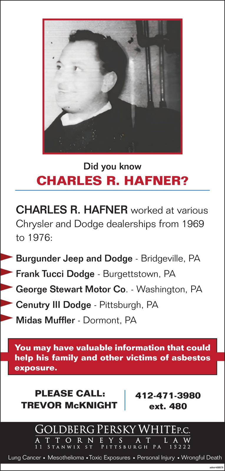 Ad promo image large