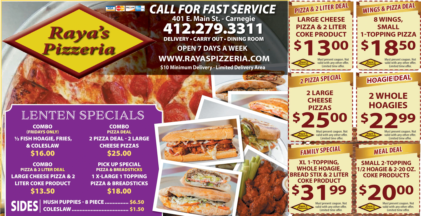 Ad promo image large