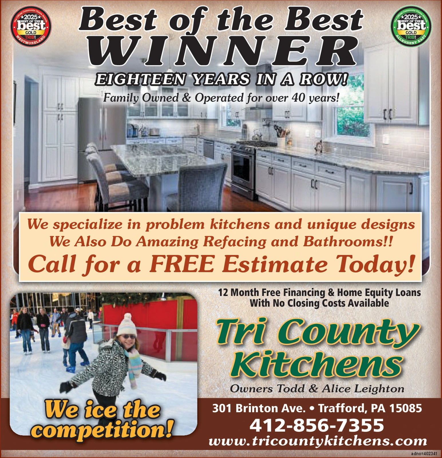 Ad promo image large