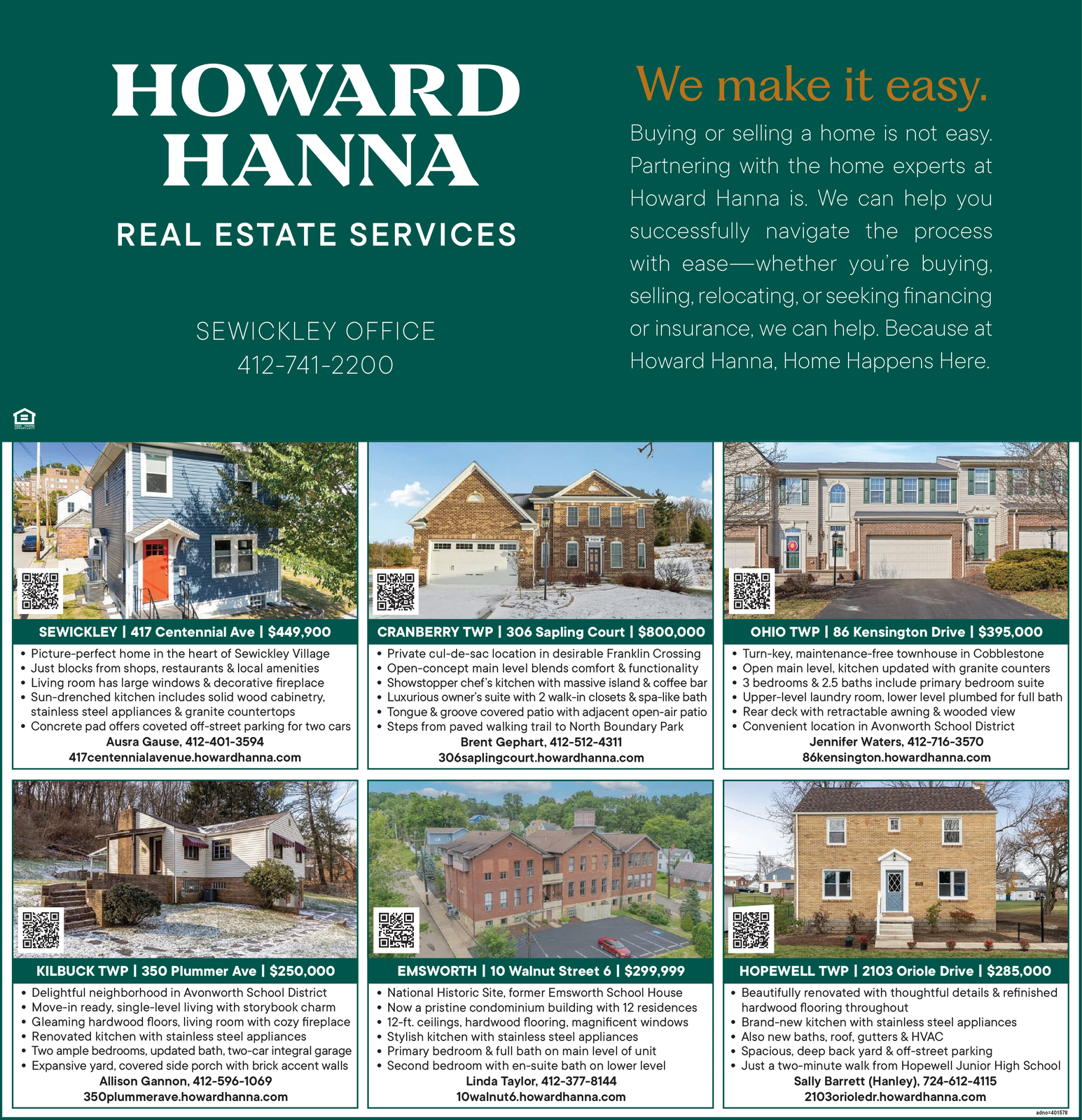 Ad promo image large