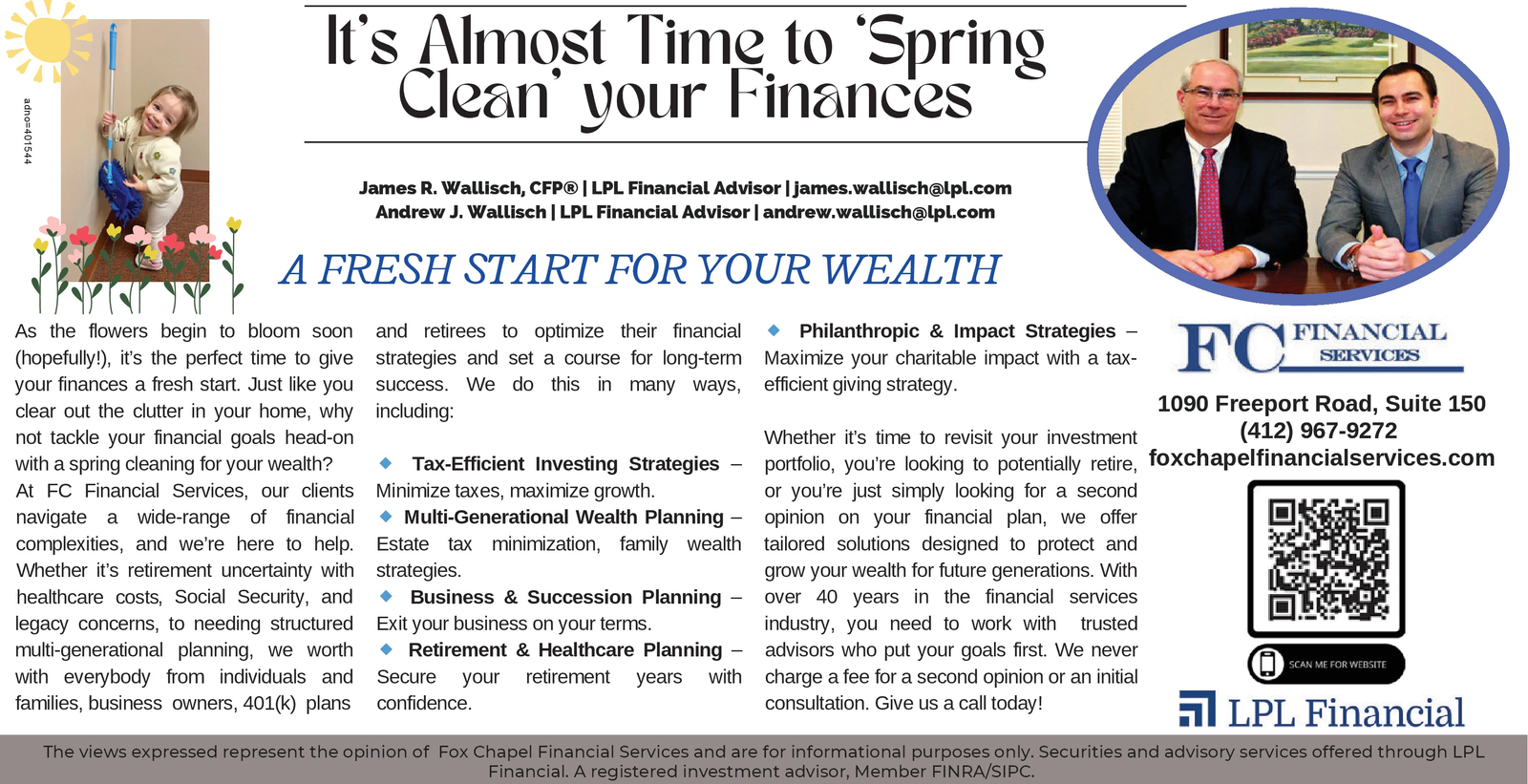 Ad promo image large