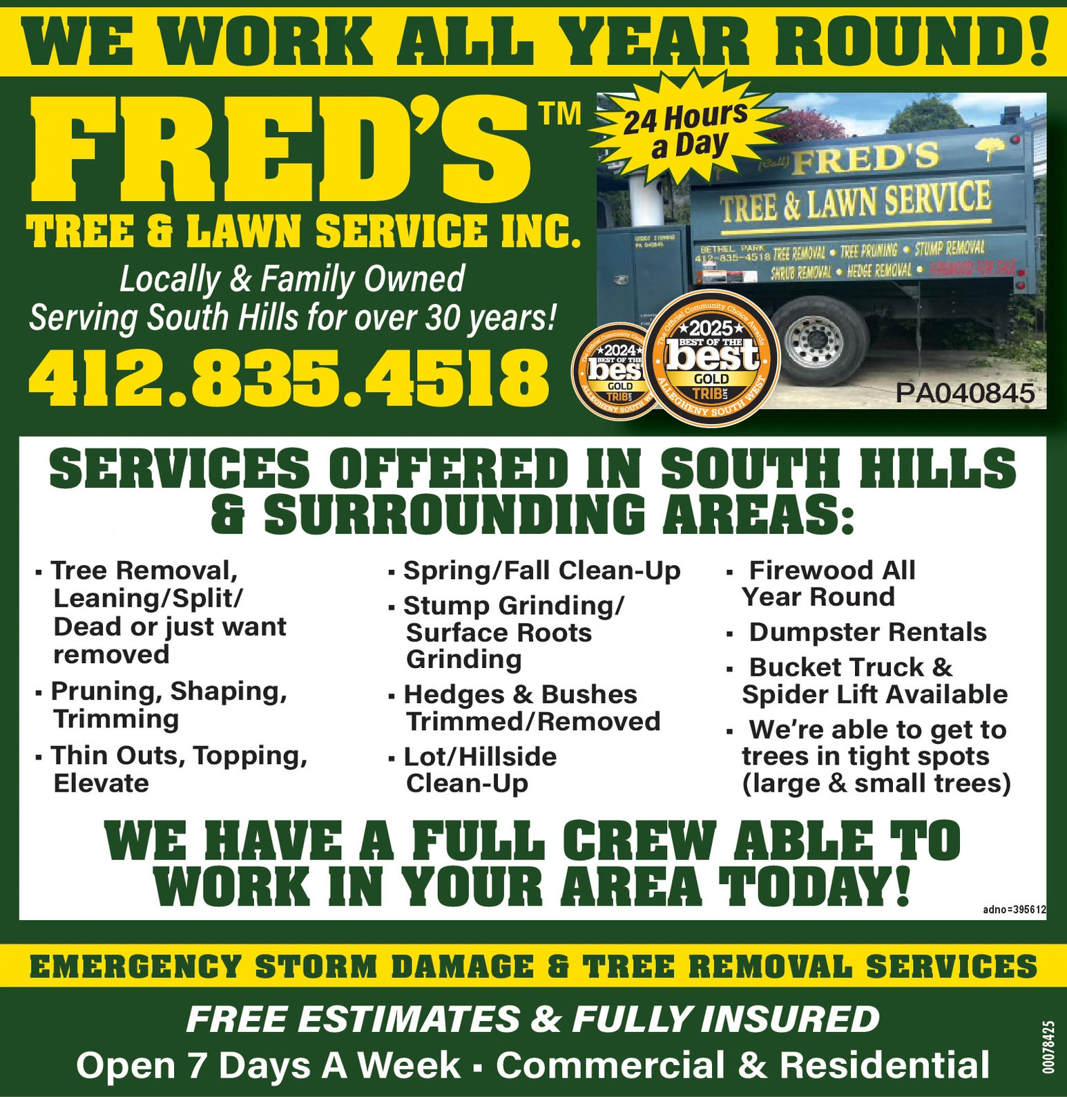 Ad promo image large