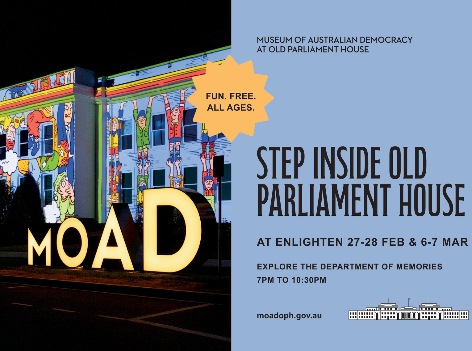 Ad promo image large