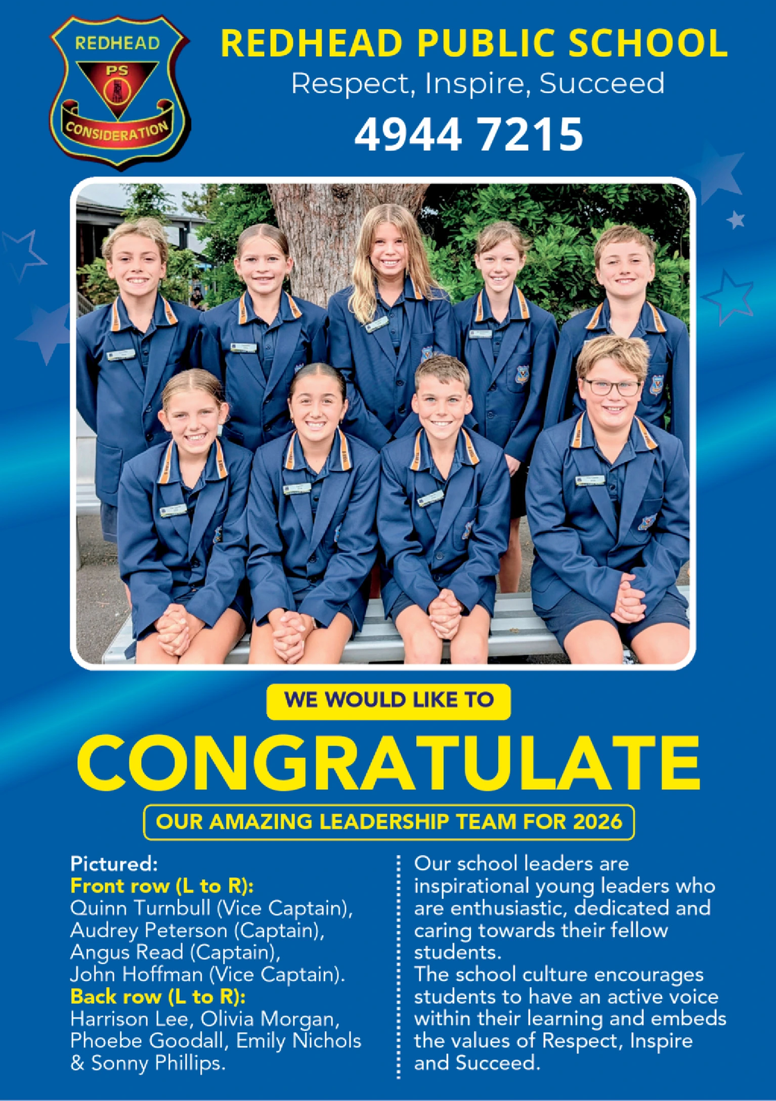 Ad promo image large