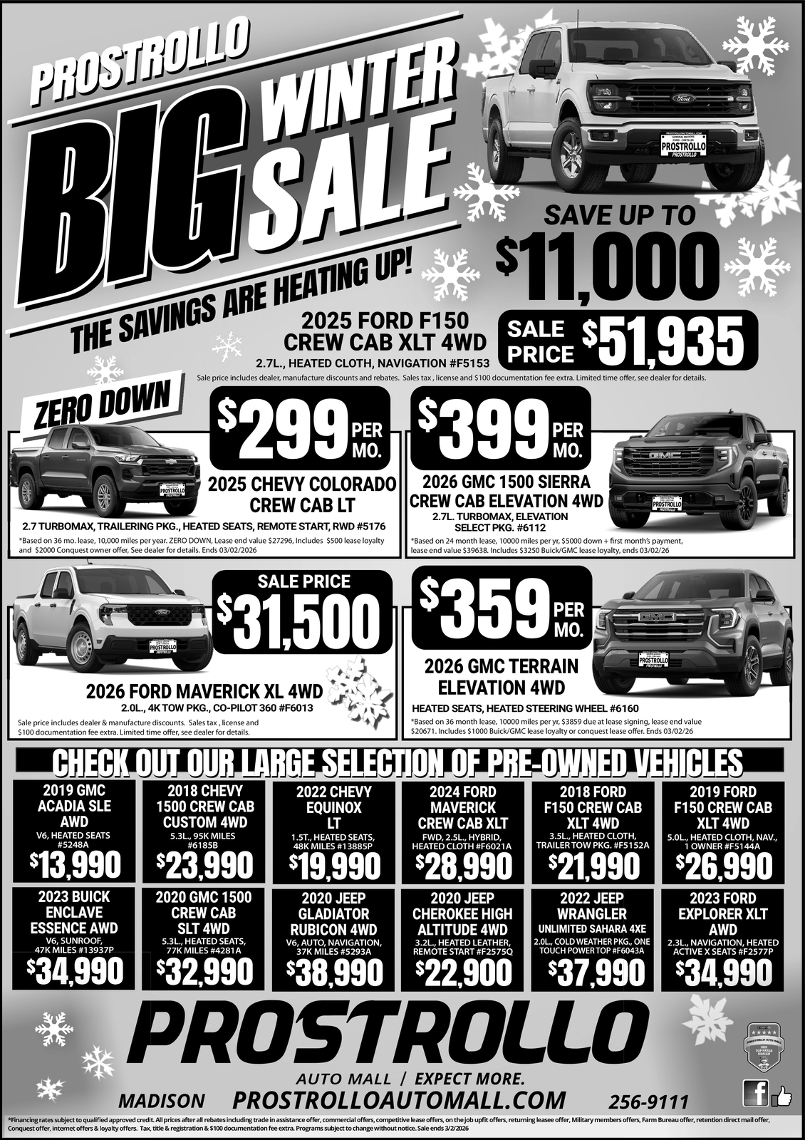 Ad promo image large