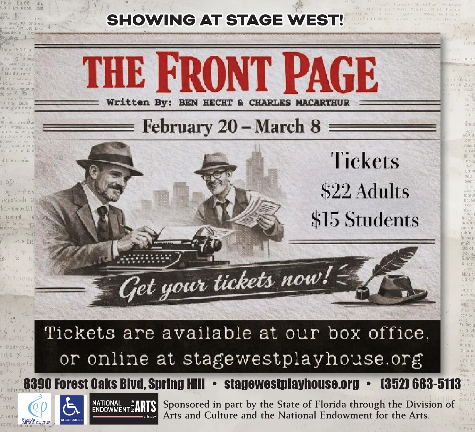 Ad promo image large