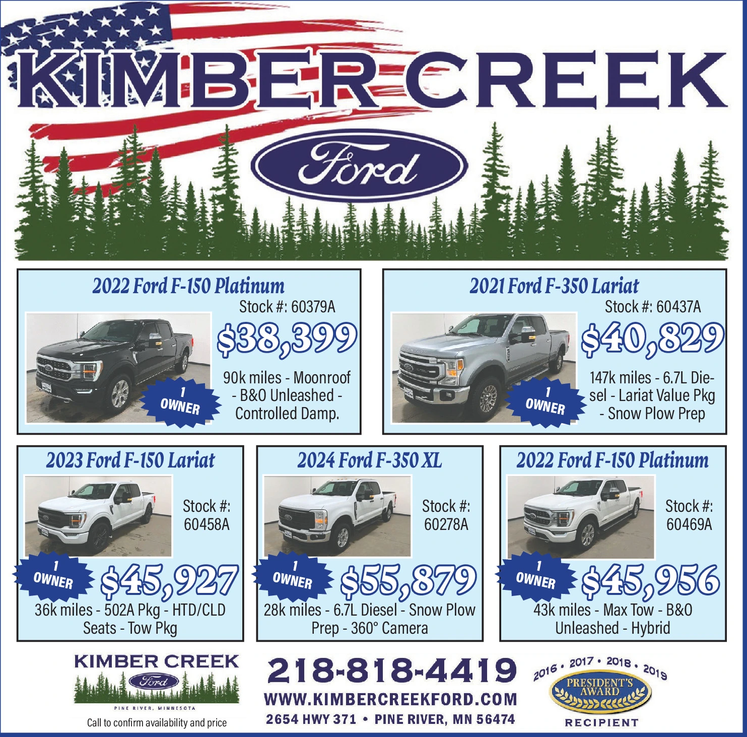 Ad promo image large