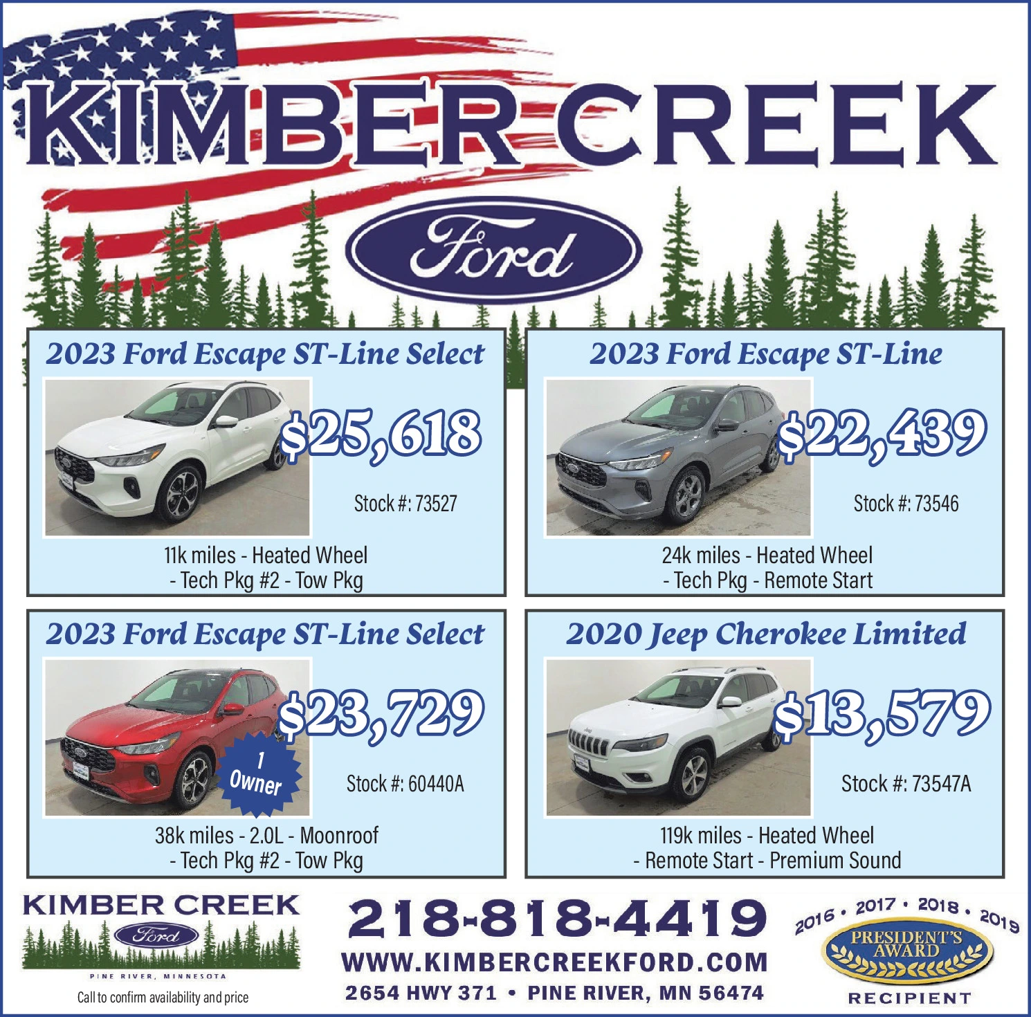 Ad promo image large