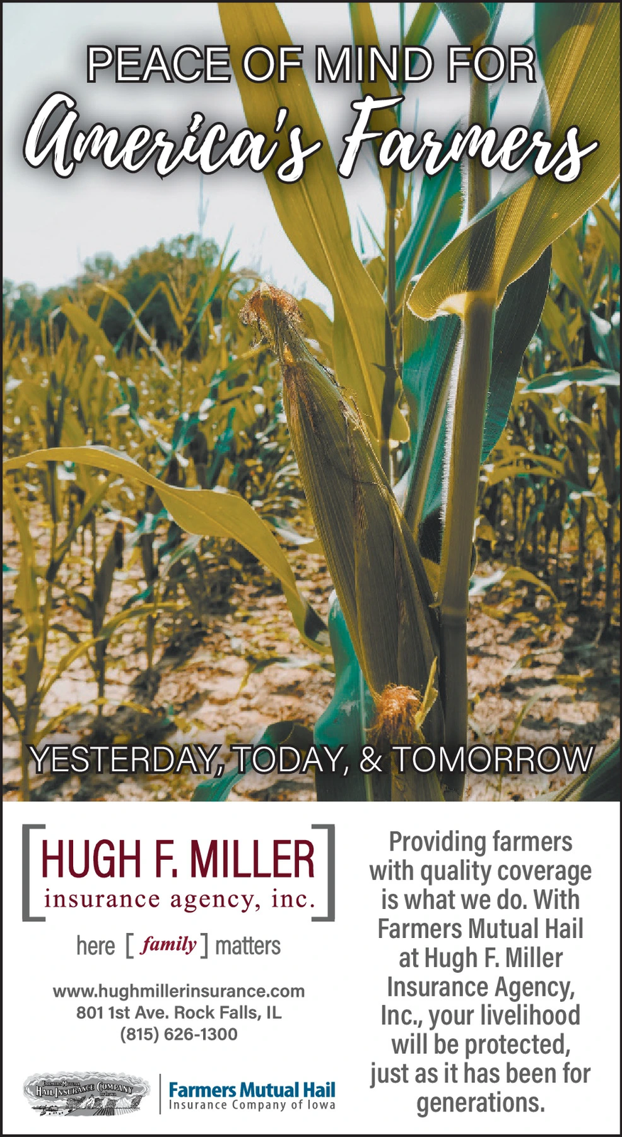 Ad promo image large