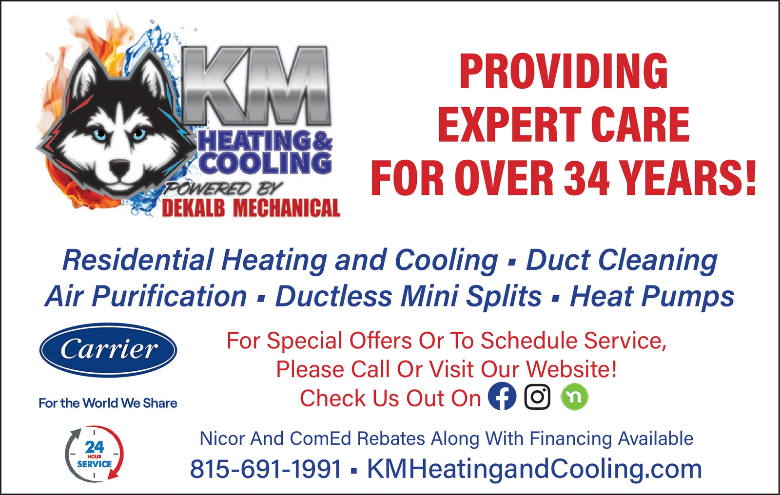 Ad promo image large