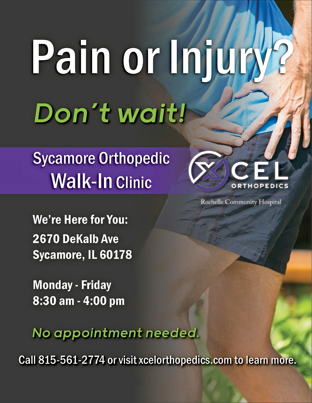 Ad promo image large