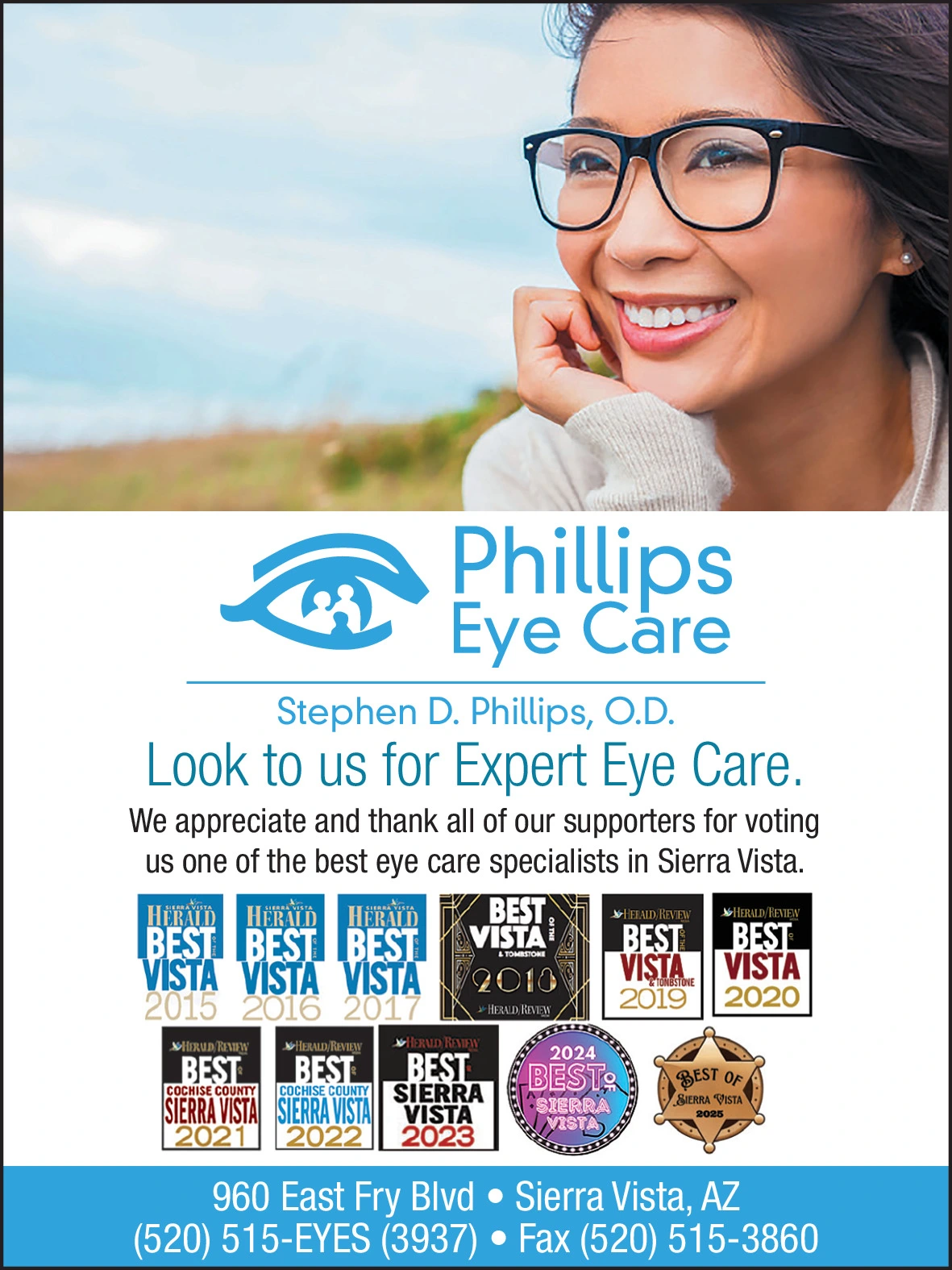 Ad promo image large