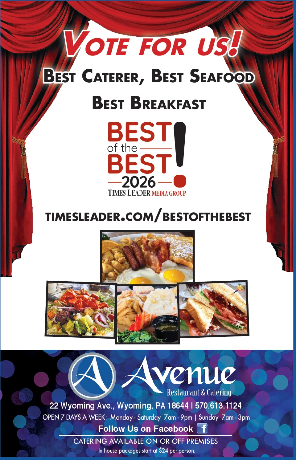 Ad promo image large