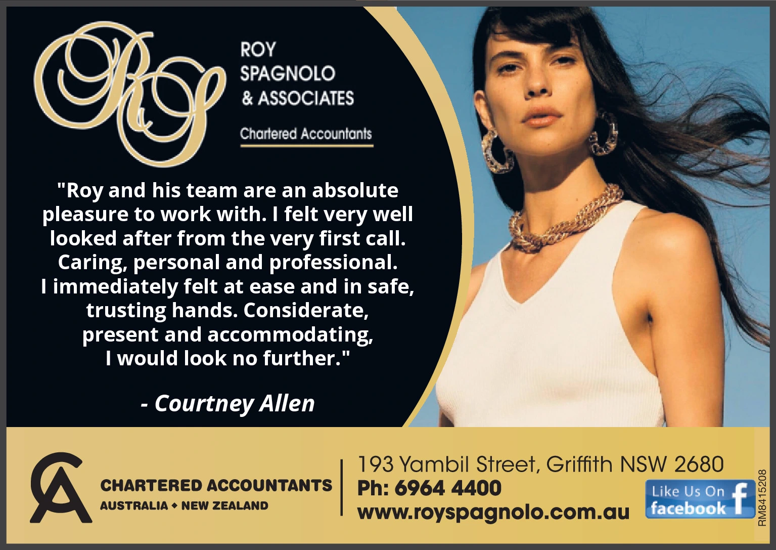 Ad promo image large