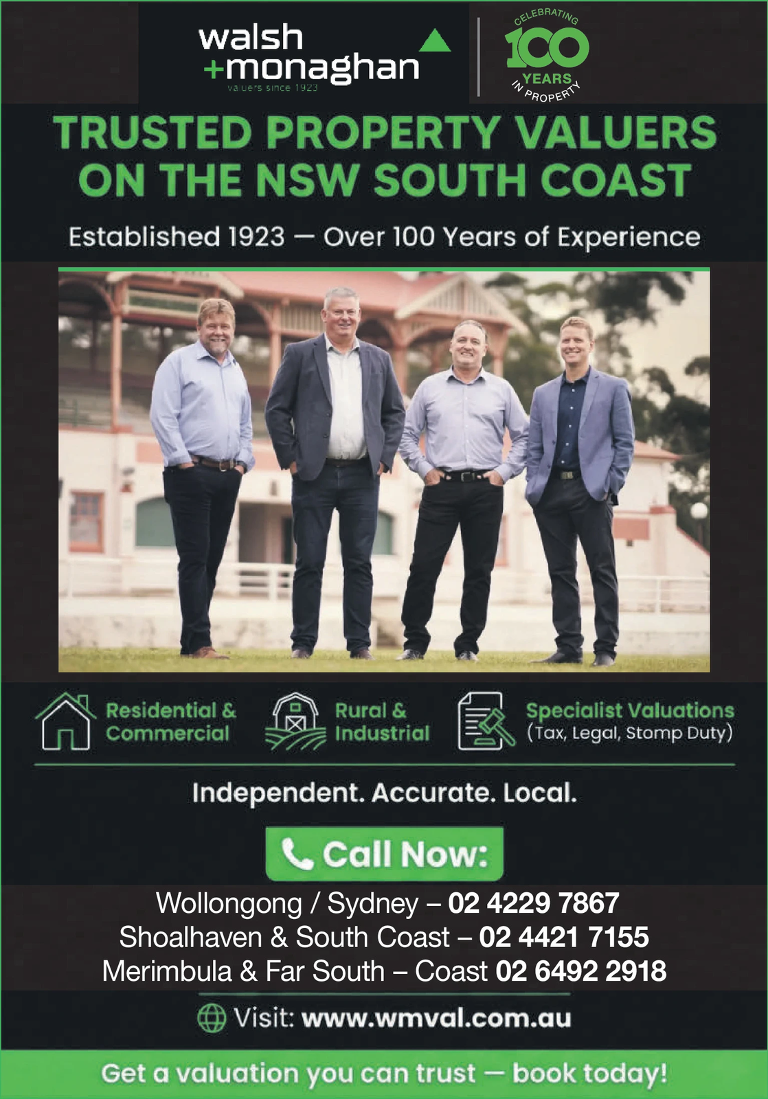 Ad promo image large