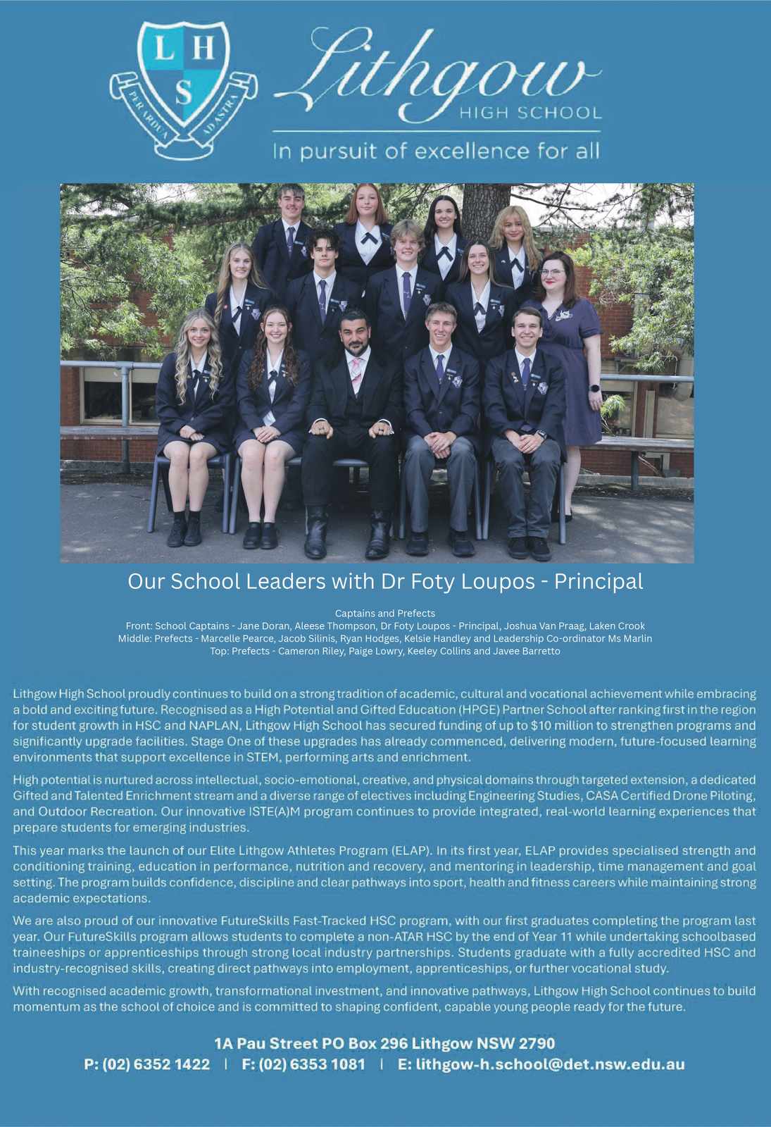 Ad promo image large