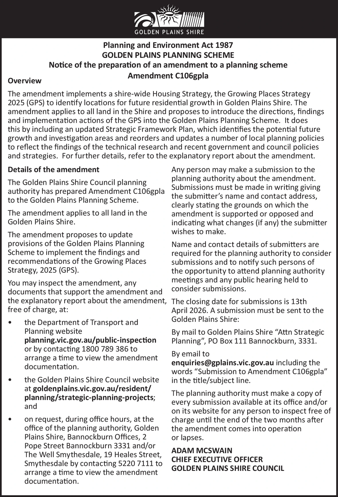 Ad promo image large